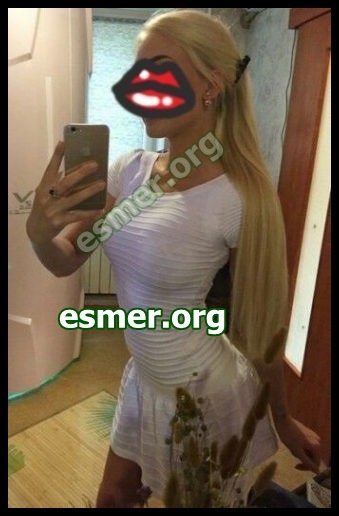 Ateşli Avcılar Escort